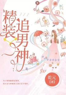 lol千钰的英文