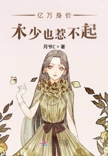 ps4双人越狱好玩吗