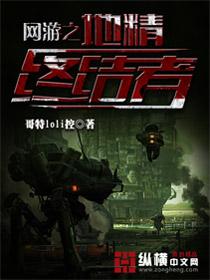 ps4 pro手柄做工