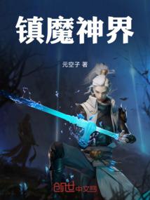 绝地求生动画短片集合图