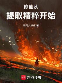 西藏游玩攻略林芝