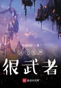 福建涵江旅游攻略