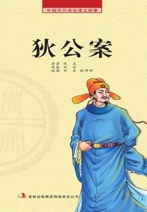 一念逍遥各种功法属性