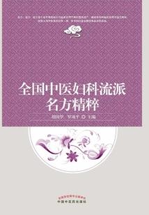 绝地求生anerroroccurred