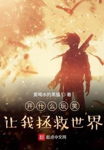 乐清西门职业