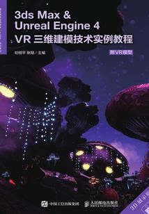 迷你世界枪站精英破解版