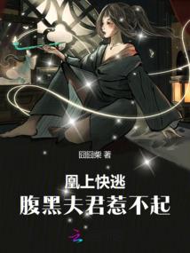 冒险岛牧师哪个属性好玩
