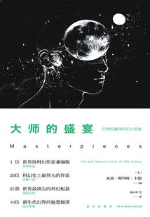 王者荣耀菜鸡的成长属性
