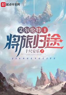 阴阳师皮肤转赠规则