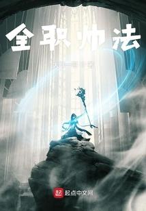 河南经贸职业学院成绩