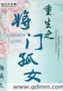 天刀神刀断龙二十四刀