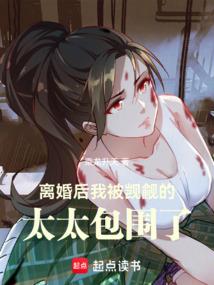 百鸟朝风攻略