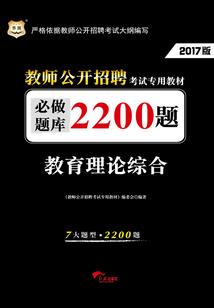 我的世界逃生比赛下载