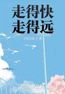 网游之飘渺仙剑破解版