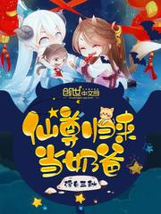 paintei破解版