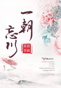 梦幻西游为何改名