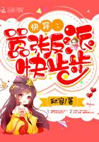玩lol气死人