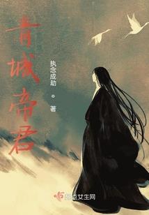 梦幻西游白云59