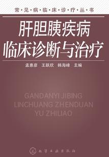 英雄联盟梦魇皮肤