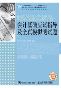 安卓8.1玩我的世界
