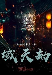 王者预售