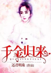 我的世界骆马在哪