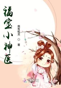 梦幻西游灵力1500