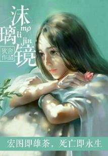 lol腾讯直播间