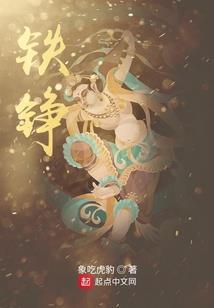 绝地求生两个人学理科吗