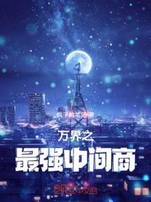 游戏森林荒野求生