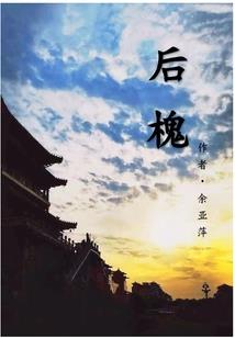 lol网吧新版客户端