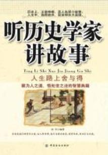 绝地大逃杀怎么录像