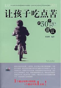 王者荣耀免流量语音
