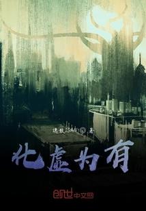 vr跳舞游戏