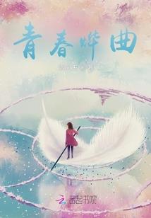 午夜石冢攻略
