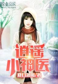 古代战争mod工匠