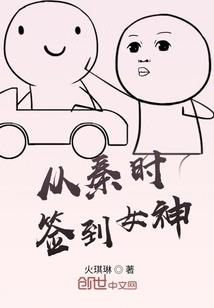 绝地求生决赛圈狠话