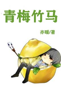 阴阳师五星级上线时间表