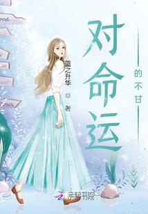 胶州荒野鱼塘
