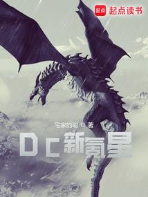 破解版的放置游戏盒子
