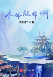 吸血恶魔兽