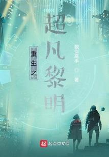 wom绝地求生