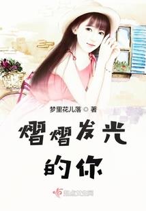 延边画图游戏