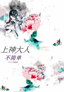 天刀掠夺高延迟