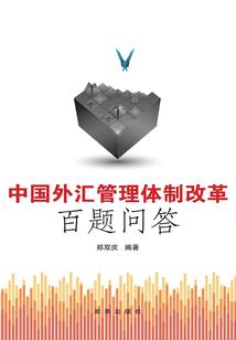 wow神庙攻略