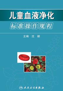 王者里的吴国英雄