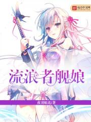 梦幻西游怎样开帮派迷宫
