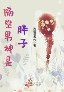 风暴英雄 超出显示范围