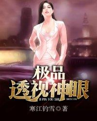 阴阳师前辈挑战在哪里