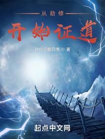 职业教育备考资料